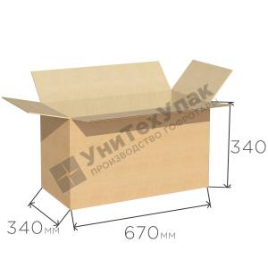 Большая коробка из пятислойного картона 670*340*340 П-32